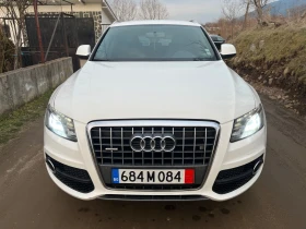 Audi Q5 2.0TD 170kc 4x4 S-line - 23000 лв. - 34277292 | Car24.bg