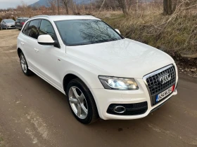 Audi Q5 2.0TD 170kc 4x4 S-line 1