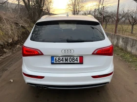 Audi Q5 2.0TD 170kc 4x4 S-line - 23000 лв. - 34277292 | Car24.bg