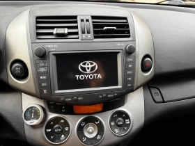 Toyota Rav4 2.2 D4D 136HP, снимка 10