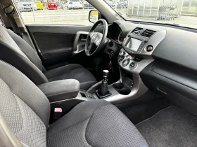 Toyota Rav4 2.2 D4D 136HP, снимка 9