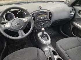 Nissan Juke 1.5dci  | Mobile.bg    13