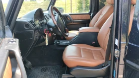 Mercedes-Benz G 500 5.0 | Mobile.bg    9
