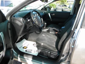 Nissan Qashqai FACE LIFT* 1, 5DCI-6ck* EURO-5B-КАТО НОВ* - 11500 лв. - 52861827 10