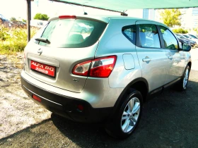 Nissan Qashqai FACE LIFT* 1, 5DCI-6ck* EURO-5B-КАТО НОВ* - 11500 лв. - 52861827 4