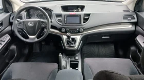Honda Cr-v 1.6 i-CDTI | Mobile.bg    8