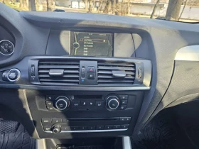 BMW X3 2.0 X Drive, снимка 13