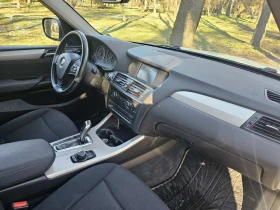 BMW X3 2.0 X Drive, снимка 12