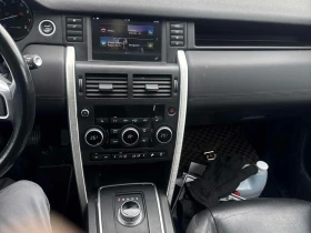 Land Rover Discovery Sport * SE * CARFAX * ��� ������������ ������ | Mobile.bg � ����� ������ 9