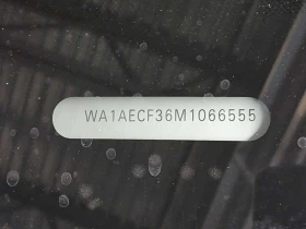 Audi Q3 KOMFORT S line 45 TFSI quattro | PANO | ПОДГРЕВИ - 17800 € / 34813.77 лв. - 84619990 16