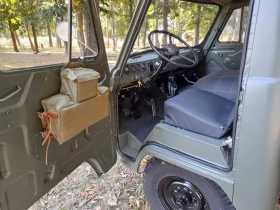 Uaz 452 | Mobile.bg � ����� ������ 10