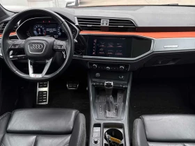 Audi Q3 * Progressiv * ���������� ��� ������������ ������ | Mobile.bg � ����� ������ 9