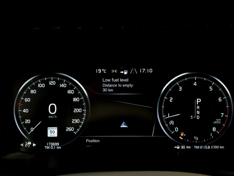 Volvo Xc90 Inscription* 360камери* Подгрев* обдух* Bower&Wilk, снимка 7 - Автомобили и джипове - 52317640