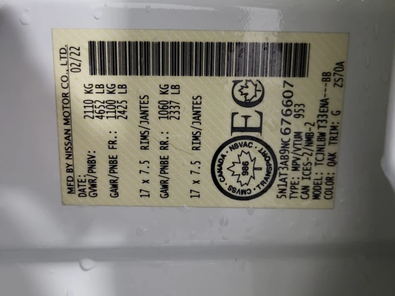 Nissan Rogue * AWD * CARFAX * 360, снимка 15 - Автомобили и джипове - 53246426