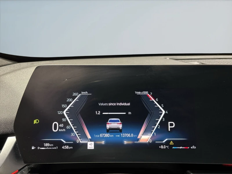 BMW X1  xDrive28i AWD, снимка 5 - Автомобили и джипове - 53430580