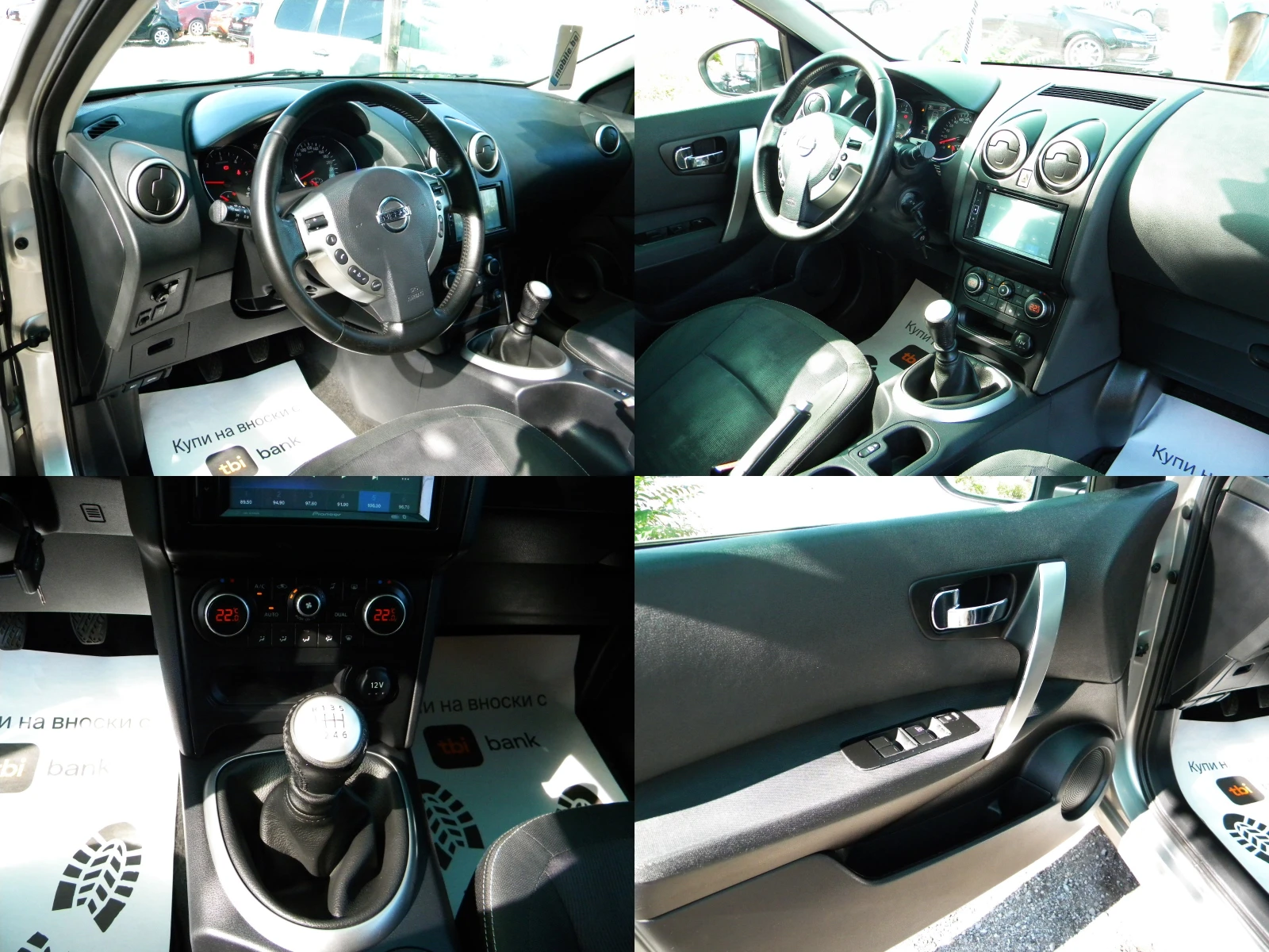 Nissan Qashqai FACE LIFT* 1, 5DCI-6ck* EURO-5B- *  | Mobile.bg   16