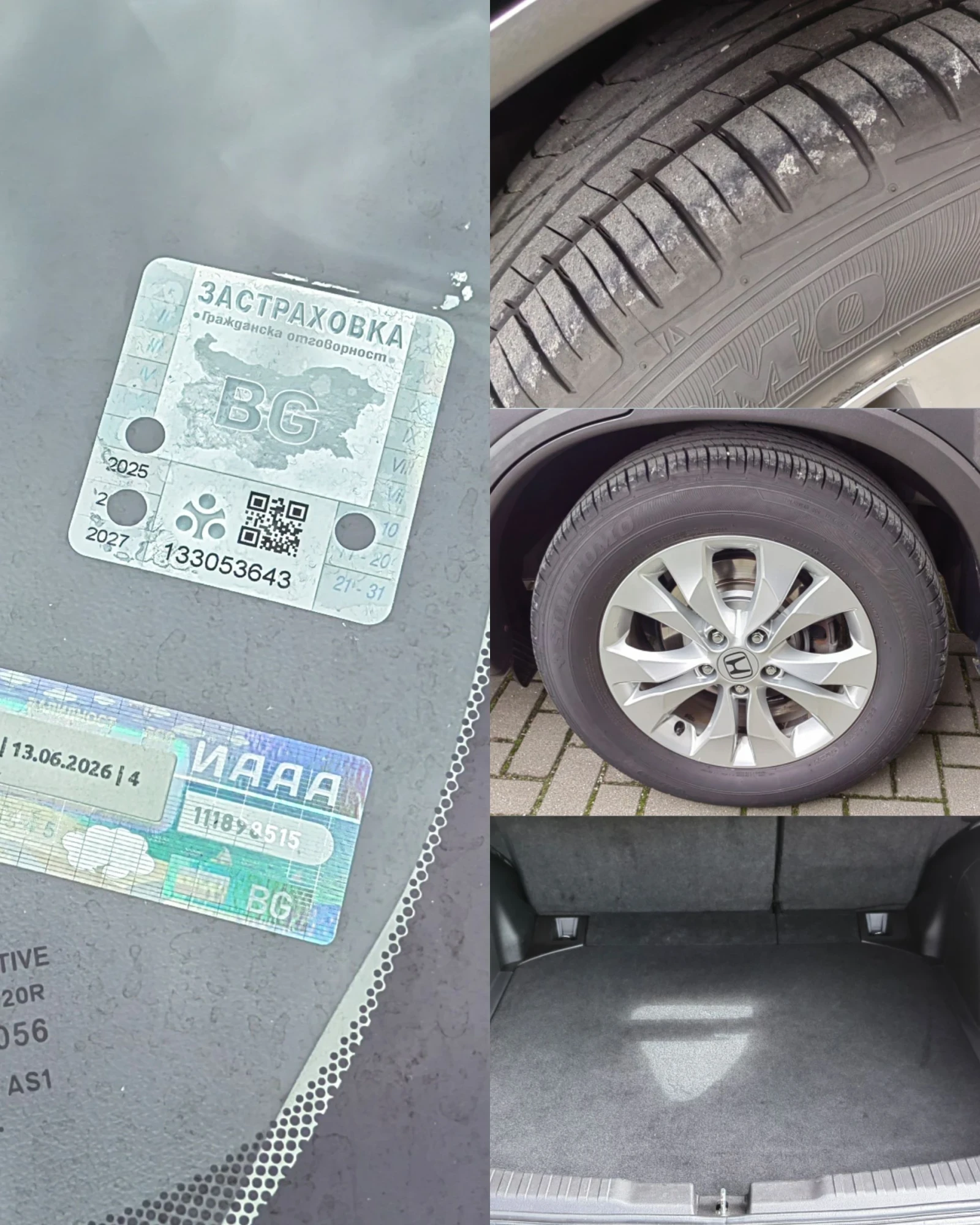 Honda Cr-v 1.6 i-CDTI | Mobile.bg � ����������� 13