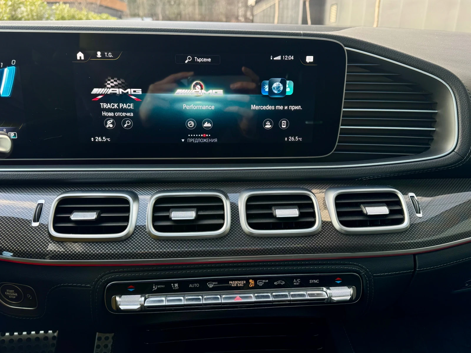 Mercedes-Benz GLE 53 4MATIC 2021 Mercedes-Benz GLE 53 AMG | Mobile.bg � ����������� 11