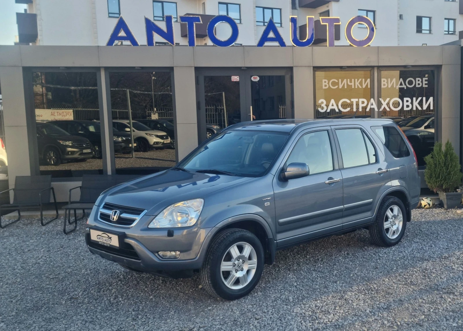 Honda Cr-v 2.0 i-VTEC 4x4 Първи собственик!Кожа!Подгрев!