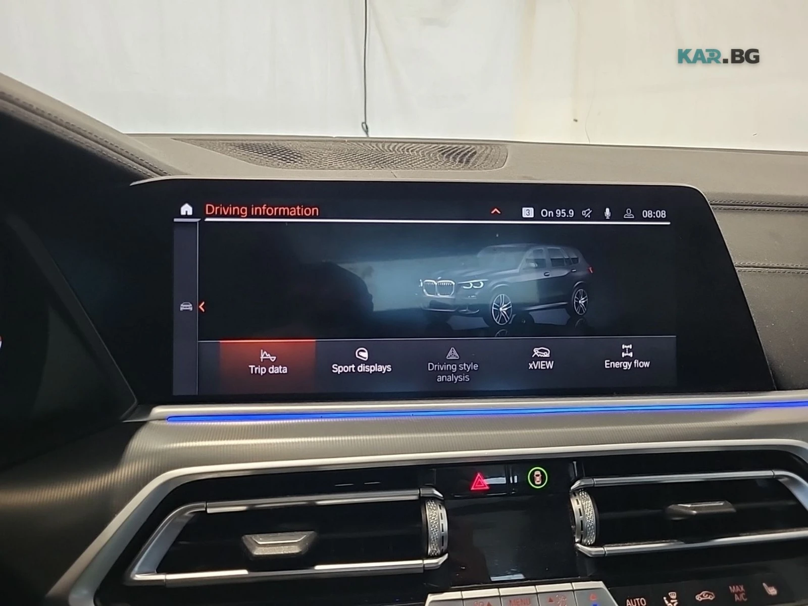 BMW X5 40I ���� �� �������� ����������� & ���������� | Mobile.bg � ����������� 9