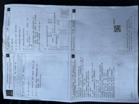 BYD ETH 8 Maxus eDeliver 9   72 kWh, снимка 13