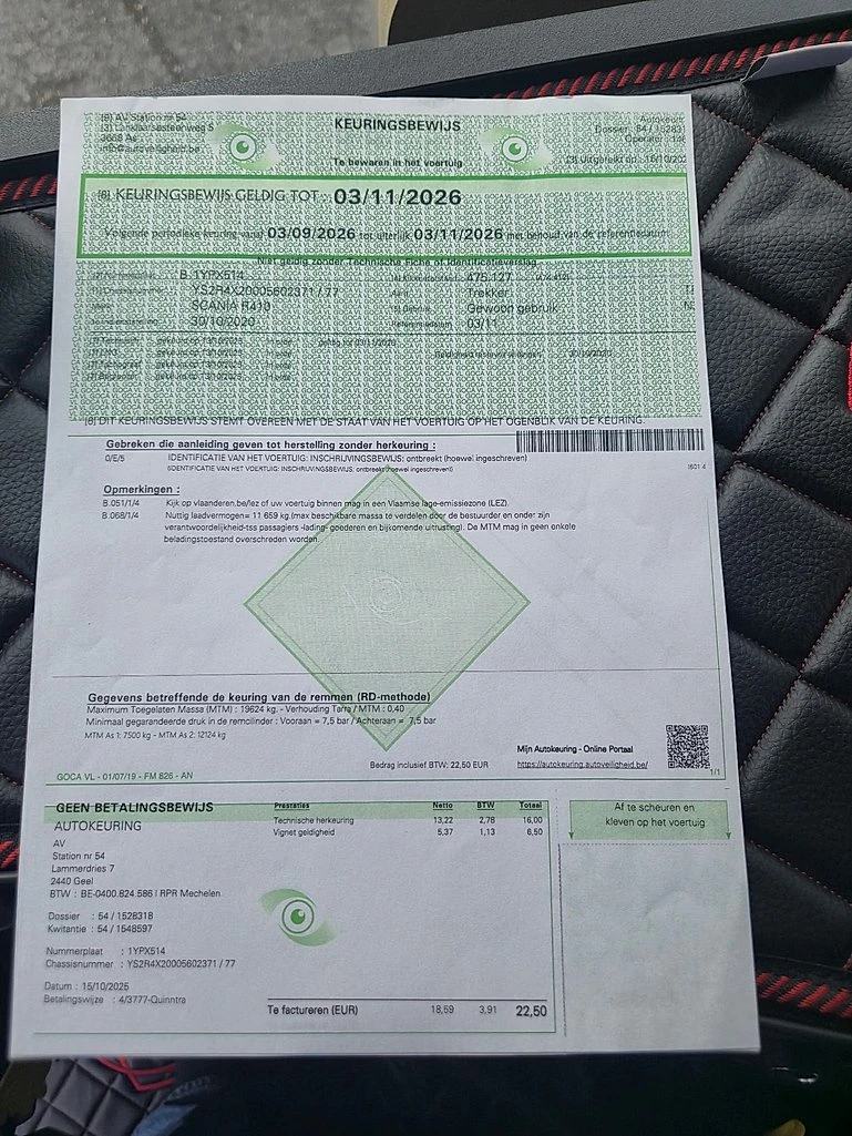 Scania R 410 LNG, снимка 14 - Камиони - 54984757