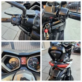 Yamaha X-max 400ie, White Max 400cc! | Mobile.bg    15