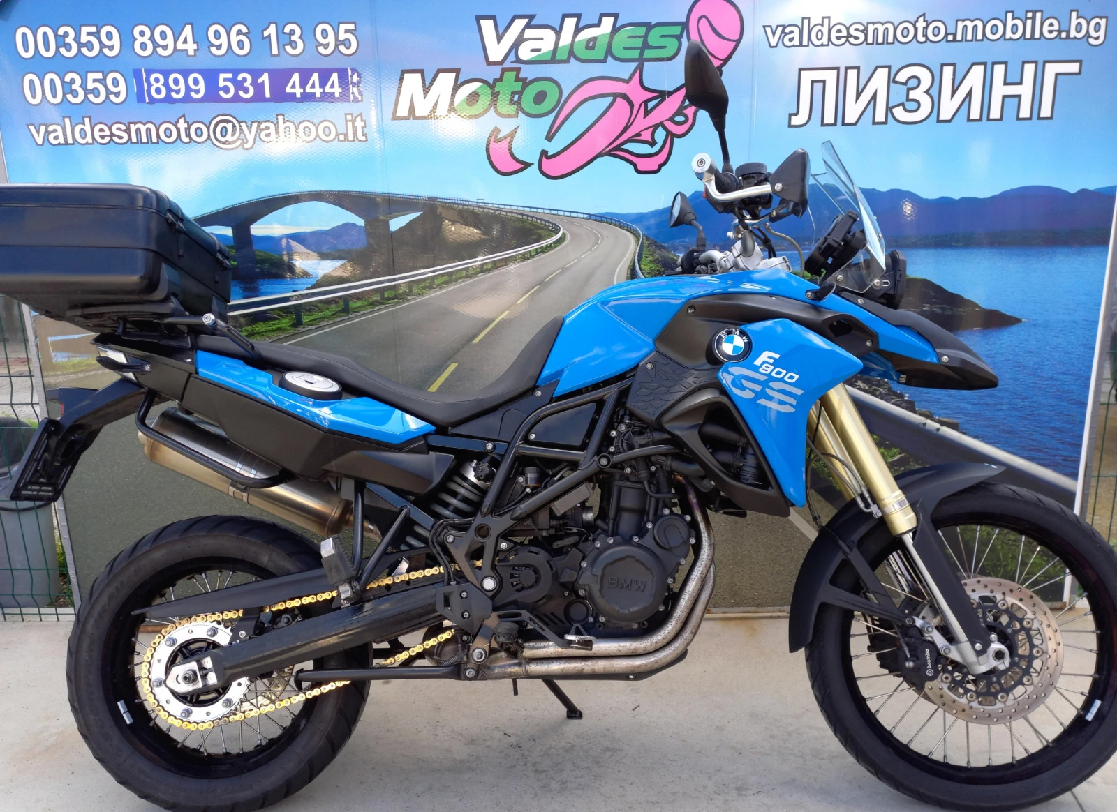 BMW G 800 ABS, снимка 1