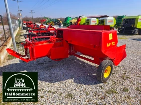 Балировачка Welger AP 52, снимка 8