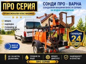 ����� �� �������� �� ����� �������������� ������ ���� �������� ������ �� Car-120EC �� 120 �����