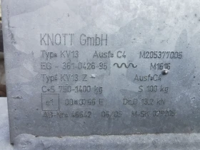 За автомобил Други Auwarter, снимка 5