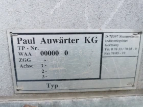 За автомобил Други Auwarter, снимка 4