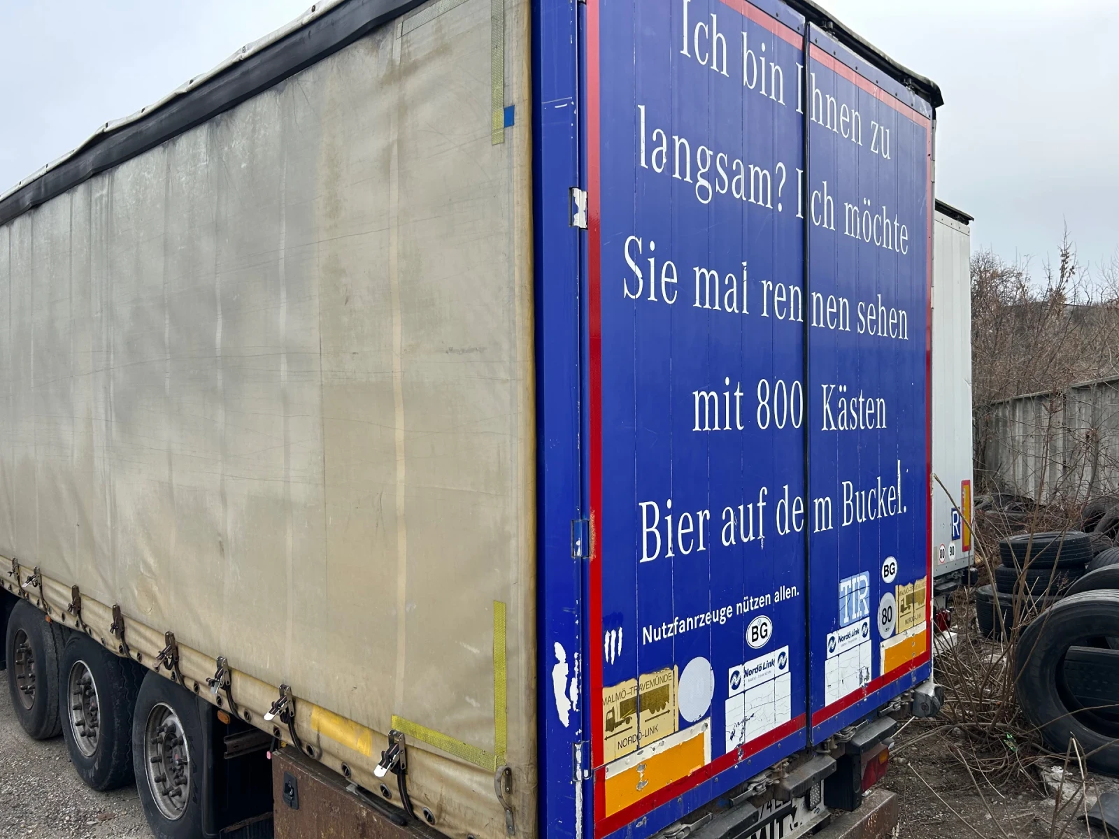  Schmitz | Mobile.bg   2