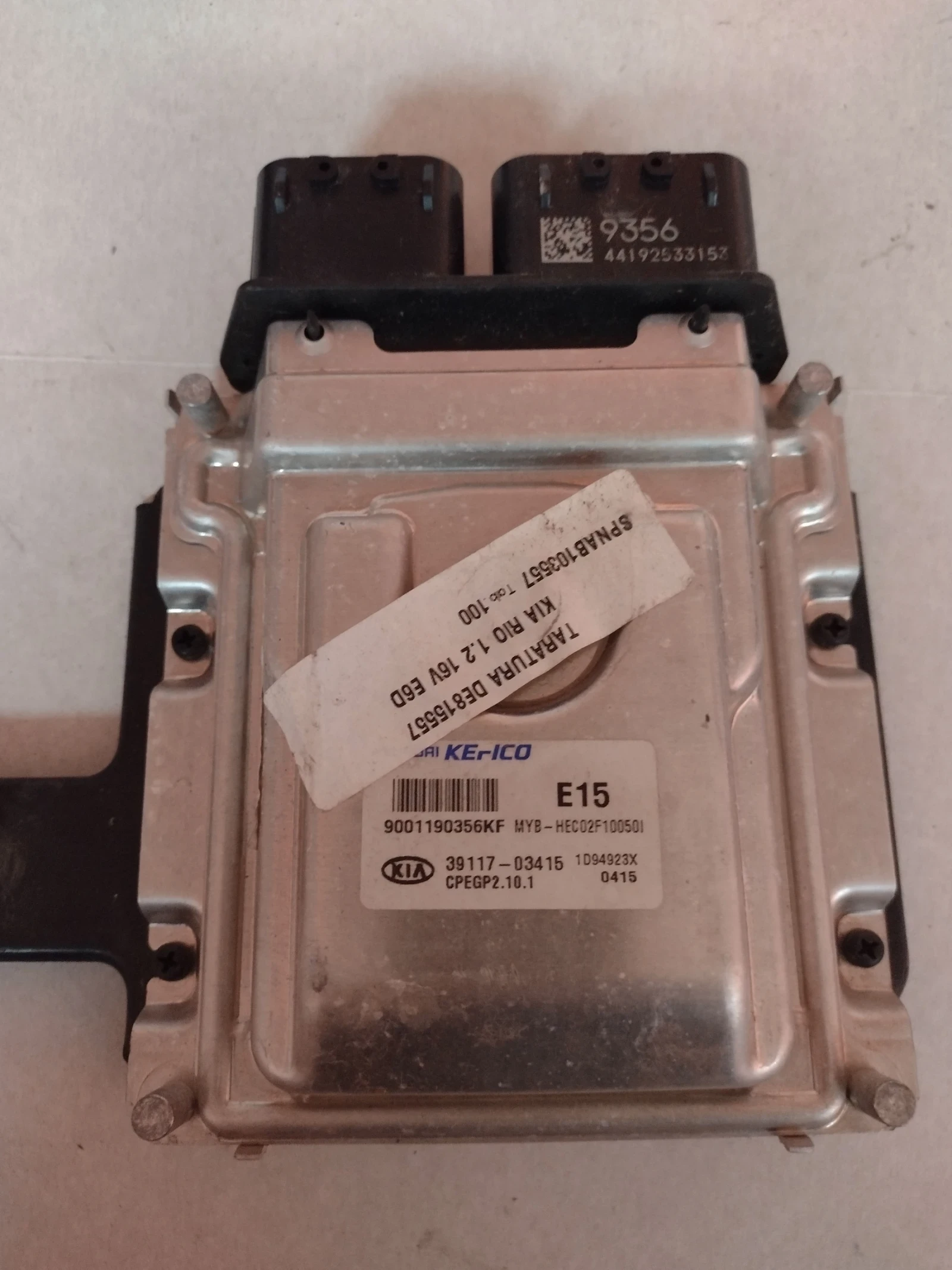  39117-03415    KIA RIO IV 1.2 39117-03415    CPEGP2.10.1 | Mobile.bg   1