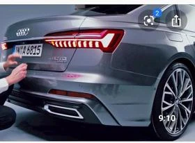 Джанти за Audi, снимка 10