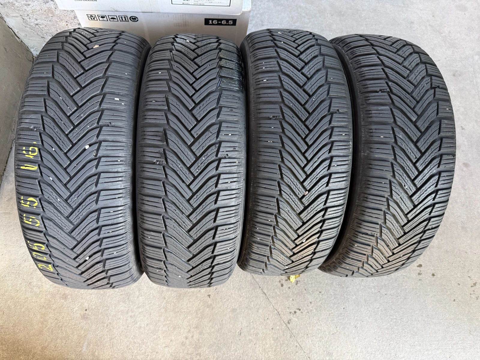 Гуми Зимни 205/55R16