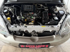 Toyota Yaris 1.4d4d, снимка 17
