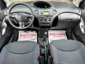 Toyota Yaris 1.4d4d, снимка 8