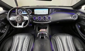 Mercedes-Benz S 63 AMG 4MATIC COUPE / BURMESTER / 360 / HUD / DISTRONIC, снимка 8