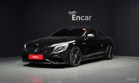 Mercedes-Benz S 63 AMG 4MATIC COUPE / BURMESTER / 360 / HUD / DISTRONIC, снимка 1