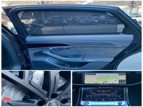 Audi S8 /KERAMIK/B&O/LASER/BLACKPACK, снимка 16