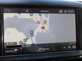 Peugeot 2008, снимка 7