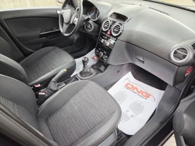 Opel Corsa 1, 200GPL EURO5B, снимка 5