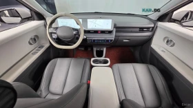 Hyundai Ioniq 5 LONG RANGE EXCLUSIVE, снимка 5