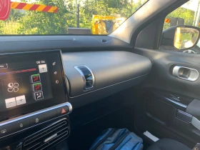 Citroen C4 Cactus, снимка 9
