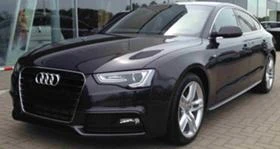 Audi A5 2.0tdi / 3.0tdi S-line | Mobile.bg    2