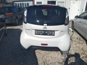 Citroen C - Zero Swiss white pearl - [7] 