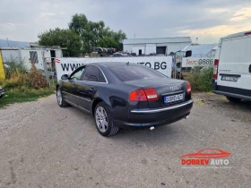 Audi A8 4.2tdi - 11 лв. - 85394852 | Car24.bg