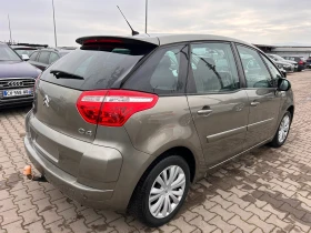 Citroen C4 Picasso 1.8i EURO 4 | Mobile.bg    6