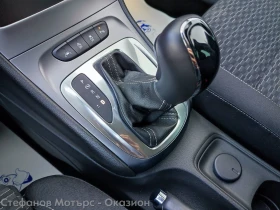 Opel Astra K Sp. Tourer Edition 1.6 CDTI (136hp) AT6 | Mobile.bg    14